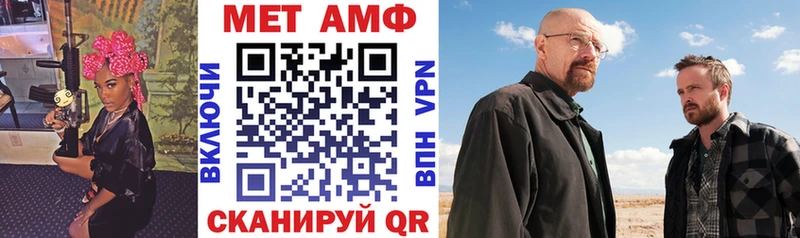 Amphetamine 98%  Дно 