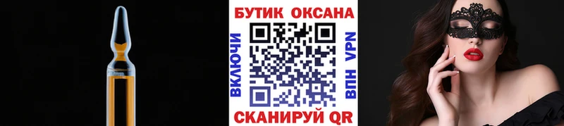ссылка на мегу онион  Дно  Бутират оксана  даркнет сайт 