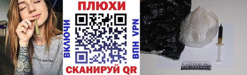 ГАШ Premium  KRAKEN tor  Дно 