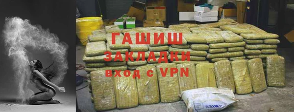 винт Богородицк