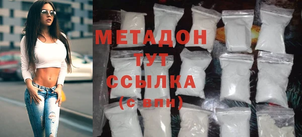 эйфоретик Аркадак