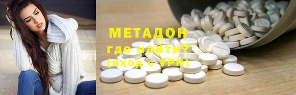 мдпв Арсеньев