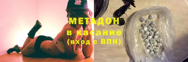 эйфоретик Аркадак