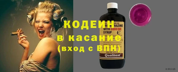 эйфоретик Аркадак