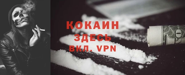 гидропоника Балахна