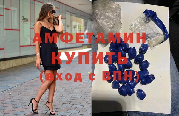 эйфоретик Аркадак