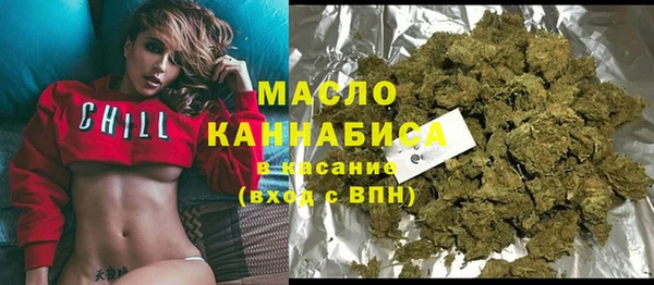эйфоретик Аркадак