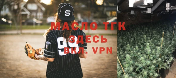 ALPHA PVP Баксан